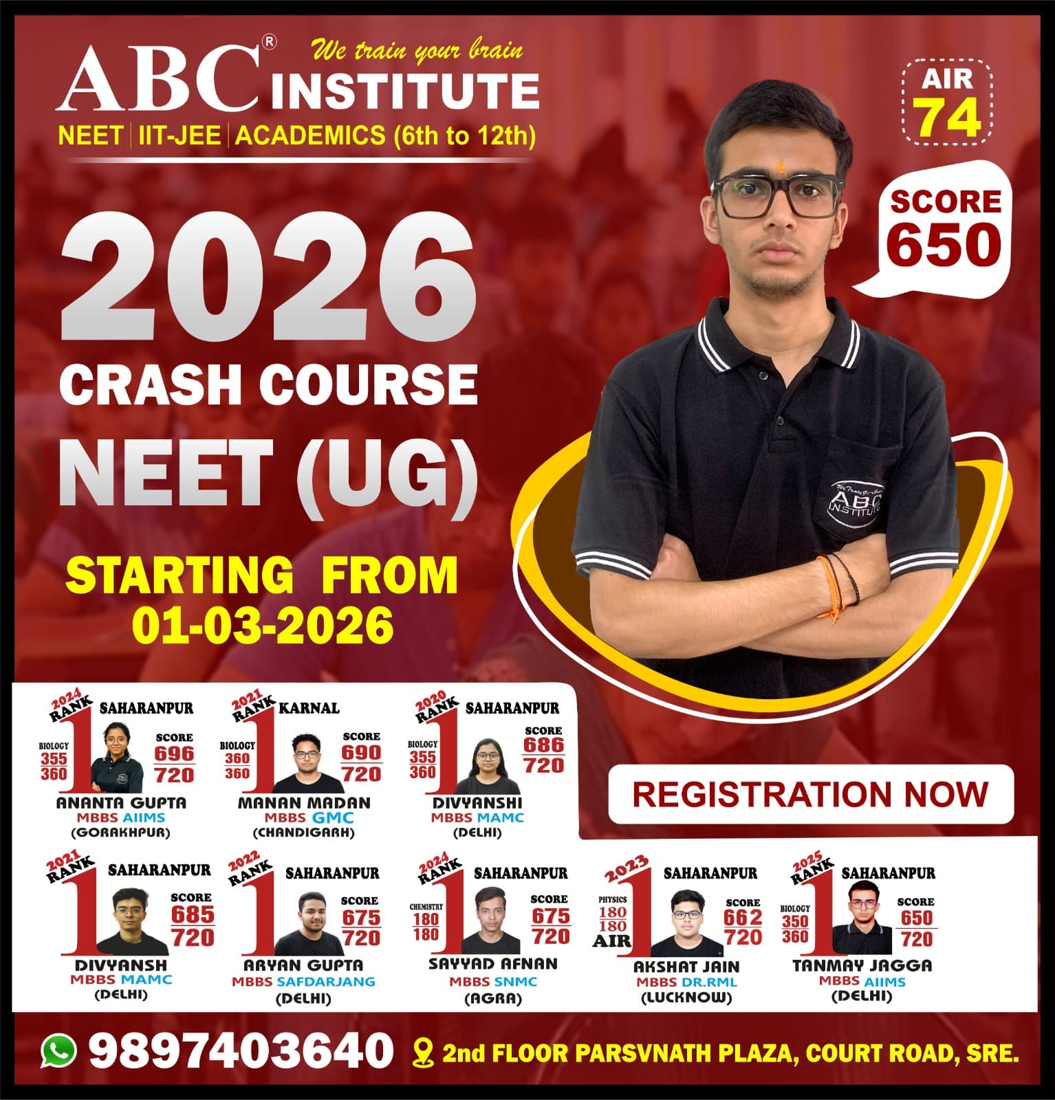 NEET Crash Course
